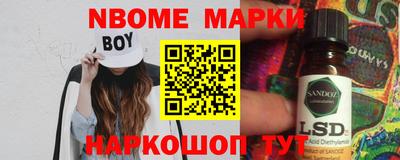 амф Донской