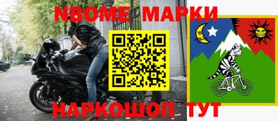 амф Донской