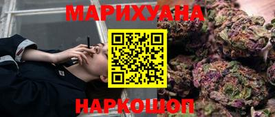 амф Донской