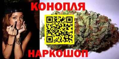 таблы Донецк