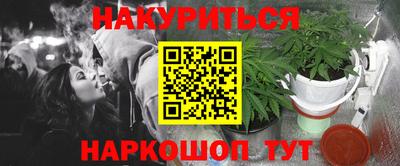 амф Донской