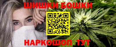 соль курить ск Дубна