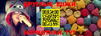 амф Донской