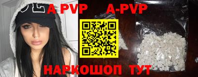 амф Донской