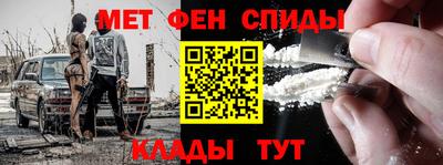 соль курить ск Дубна
