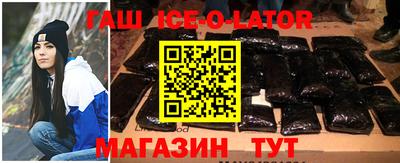 таблы Донецк