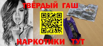 амф Донской