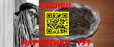 амф Донской
