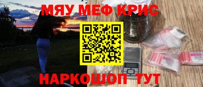 амф Донской