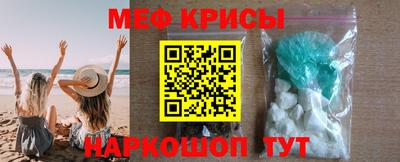 соль курить ск Дубна