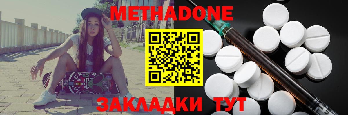 ГАШ Хасавюрт